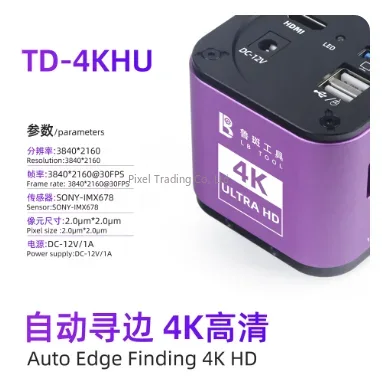 Electronics Repair In Usa - 2026 Bestseller 4K Autofokus HD Mikroskopkamera