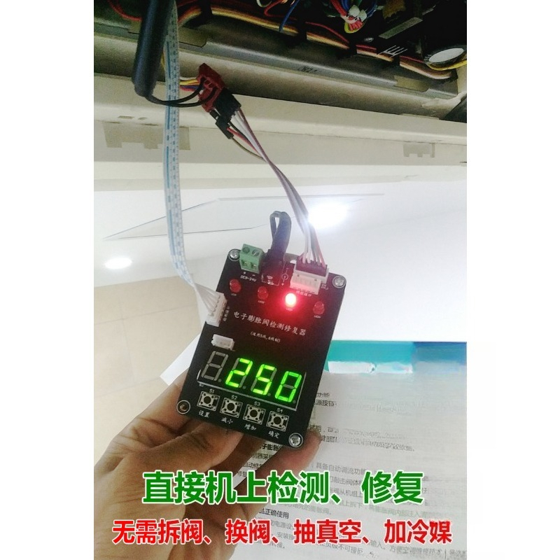 12V/24V 5-Draht 6-Draht Elektr – Electronics Repair Tools Bewertung und Preis